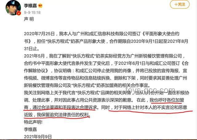 **中方硬气回应，粉碎美防长涉华消极言论迷雾**