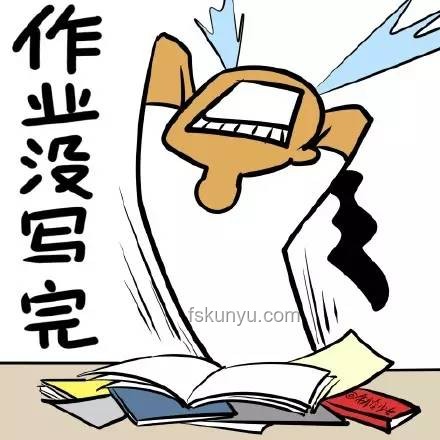 🎓休学归来，克服人群恐惧，重启学业之旅